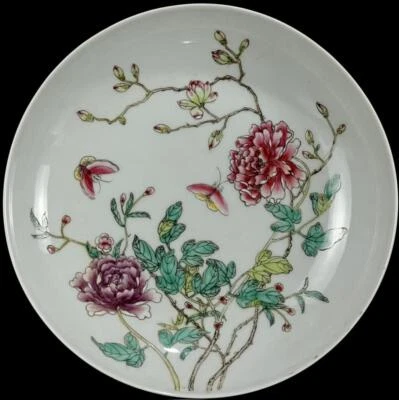Qianlong Signed Old Chinese Famille Rose Dish W/flower CK455