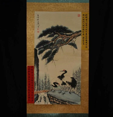 Wang Xuetao Signed Chinese Hand Painted Calligraphy Scroll w/crane