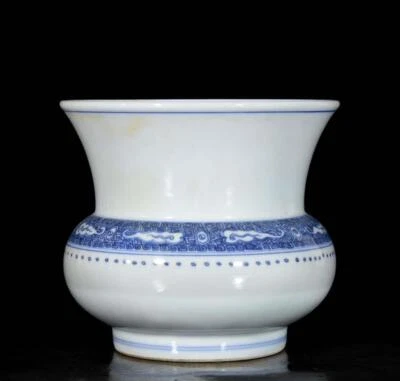 Kangxi Signed Old Chinese Blue and White Gu Vase W/flower N3622