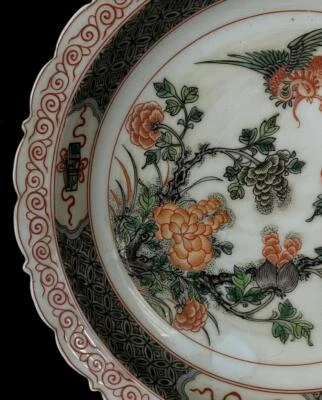 Old Kangxi Signed Chinese Famille Rose Dish W/phoenix N947