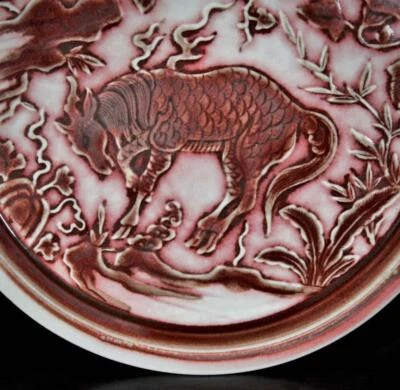30CM Old Chinese Underglaze Red Dish W/kylin N3268