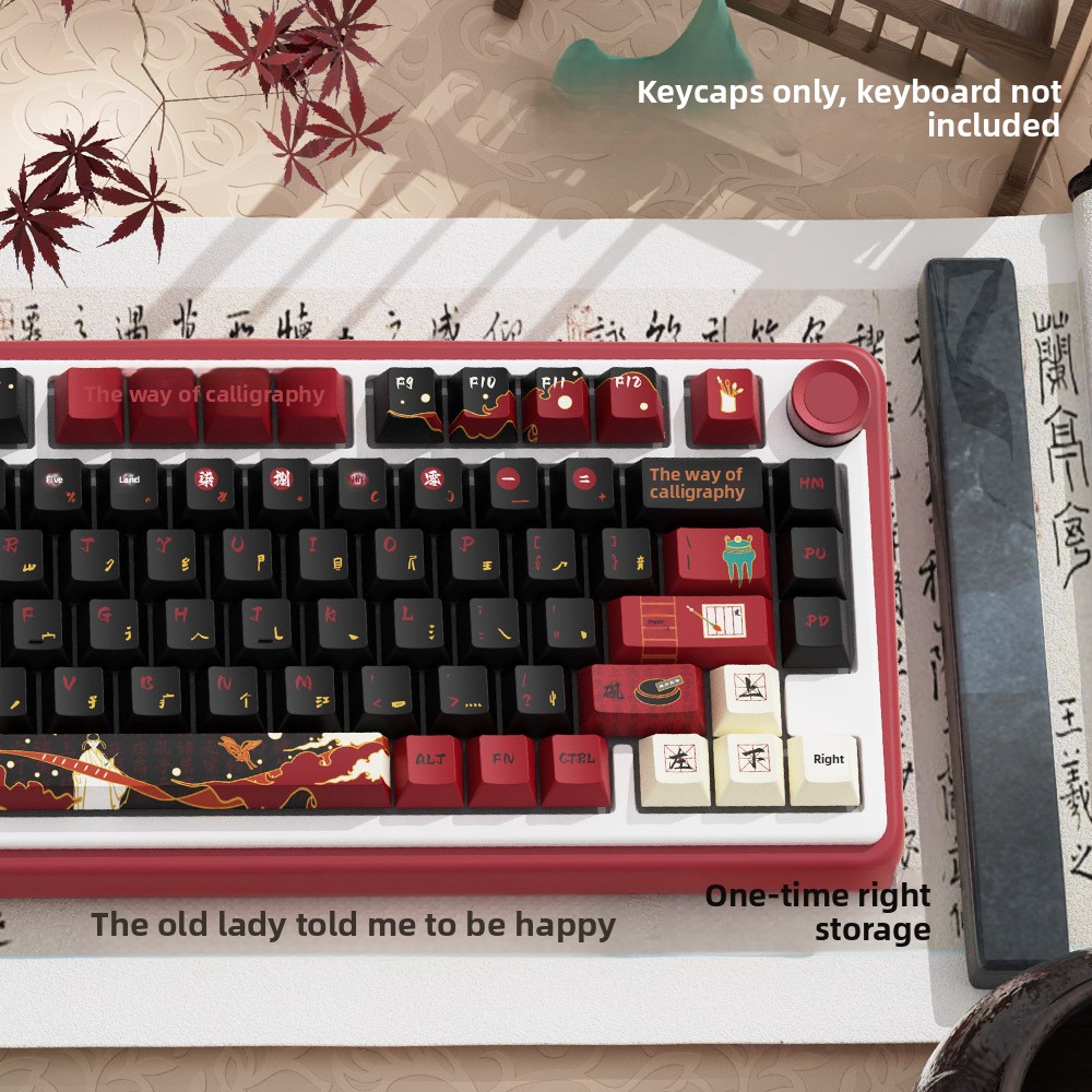 Calligraphy Path Original PBT Keycap Set – Cherry Profile Full 5-Side Dye-Sub – 138/158 Keys