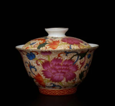 Qianlong Signed Fine Chinese Famille Rose Cup W/phoenix