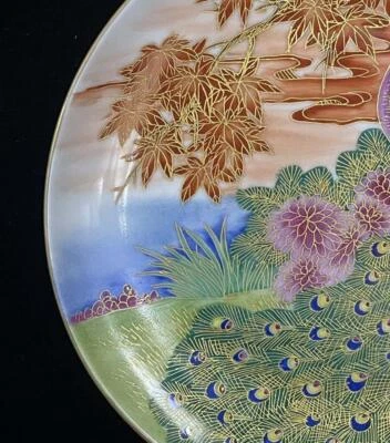 Yongzheng Signed Old Chinese Colour Enamel Dish w/phoenix N35