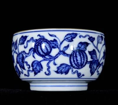 Pair Yongzheng Signed Old Chinese Blue and White Cup W/pumpkin N3314