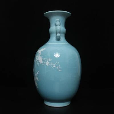 36.5CM Yongzheng Signed Antique Chinese Blue Glaze Vase w/plum blossom