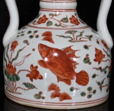 Xuande Signed Old Chinese Red Gree Color Vase W/fish N365
