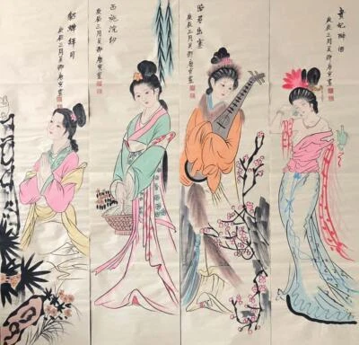 Four Tang Yin Signed Chinese Hand Painted Calligraphy Scroll w/lady N1897