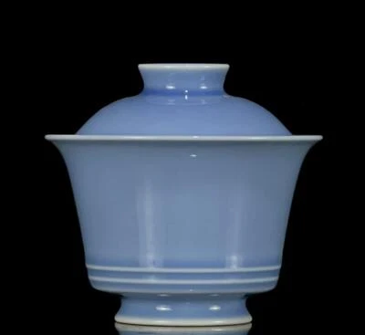 Pair Yongzheng Signed Old Chinese Red Glaze Lid Cup N1288