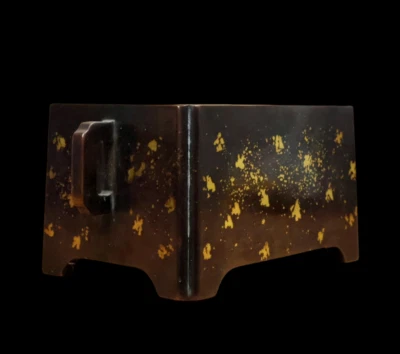 Xuande Signed Old Chinese Red Copper Handmade Incense Burner w/dragon N3883