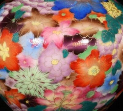 Qianlong Signed Old Chinese Colour Enamel Gourd Vase W/flower N1451