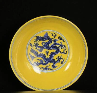 Xuande Signed Old Chinese Blue & White Yellow Glaze Bowl W/dragon N510
