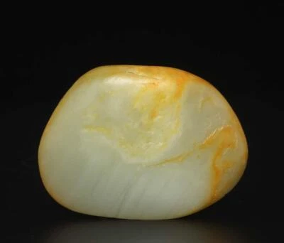 123G Chinese Carved Nephrite Jade Pendant w/fish