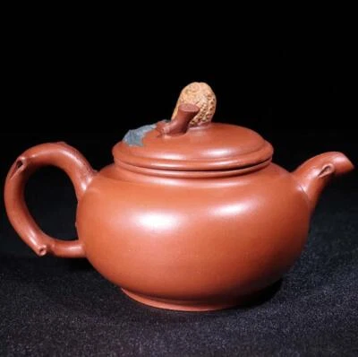 Chen Mingyuan Signed Old Chinese Handmade Yixing Zisha Teapot w/leaf N166
