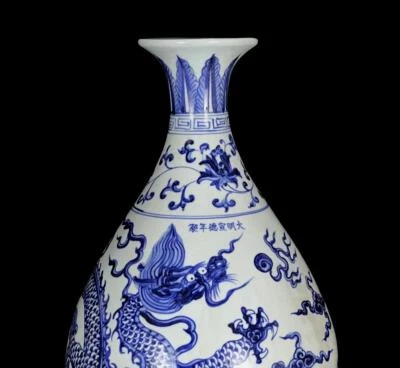 48CM Xuande Signed Old Chinese Blue and White Vase W/ dragon N596