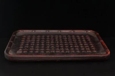 Old ChineseZitan Tea Dish Plate w/poem