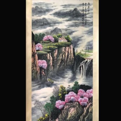 Guan Shanyue Signed Chinese Hand Painted Calligraphy Scroll w/landscape N1936