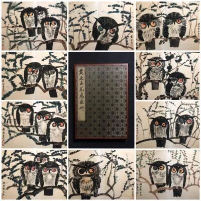 Huang Yongyu Signed Chinese Hand Painted Calligraphy Scroll w/owl N2697