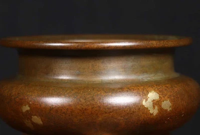 Yutangqingwan Signed Old Chinese Copper Incense Burner w/feet N4136