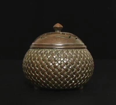 Qianlong Signed Old Chinese Bronze or Copper Incense Burner w/pattern