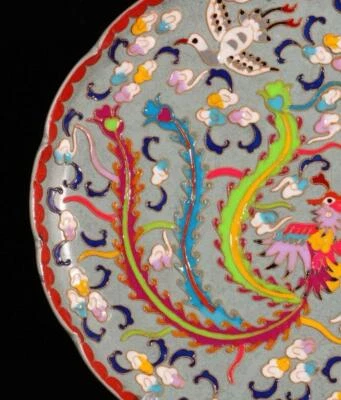 30CM Old Chinese Song Ru Yao Ru Kiln Dish w/phoenix N1557