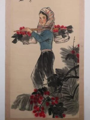 Zhou Mingming Signed Old Chinese Hand Painted Calligraphy Scroll w/Girl