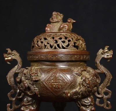 Xuande Signed Old Chinese Copper Incense Burner w/dragon N4207