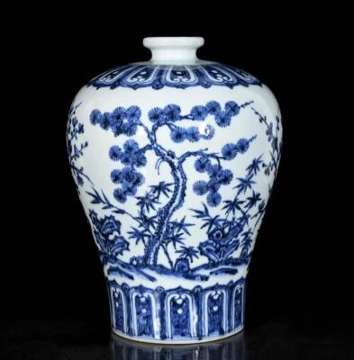 34CM Old Chinese Blue&White Vase W/pine tree N3545