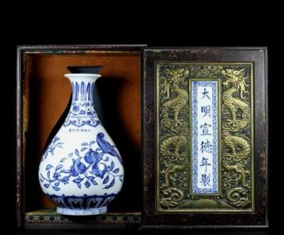 34CM Xuande Signed Old Chinese Blue and White Vase W/bird N1359