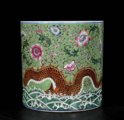 Qianlong Signed Old Chinese Colour Enamel Brush Pot W/dragon N3425