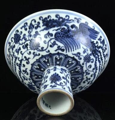 Xuande Signed Old Chinese Blue & White Porcelain High Dish w/ phoenix CK487