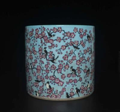 Yongqingchangchun Signed Old Chinese Famille Rose Brush Pot W/plum blossom