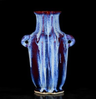 28CM Qianlong Signed Old Chinese Yaobian Glaze Vase W/elephant N3476