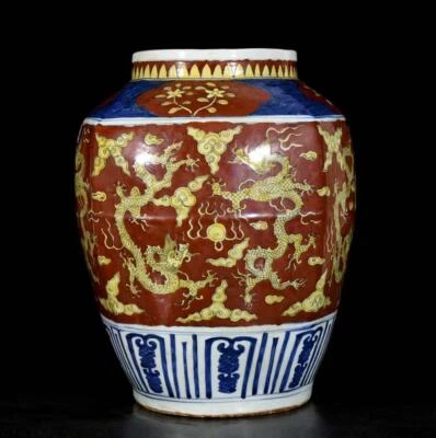 47CM Jiajing Signed Chinese Yellow Glaze Blue and White Lid Pot W/dragon N3232