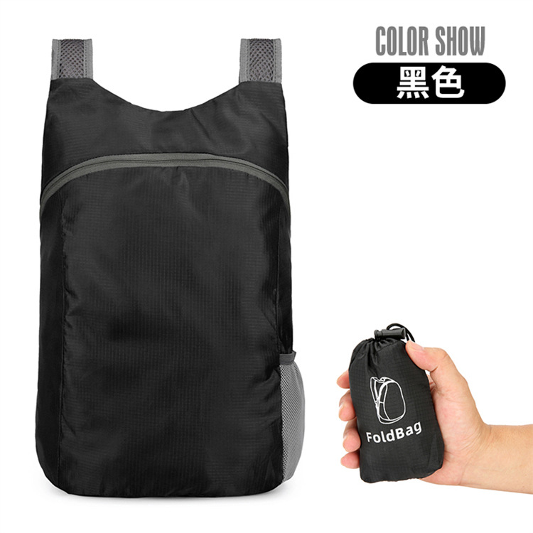 Outdoor sports ultralight backpack portable couples schoolbag