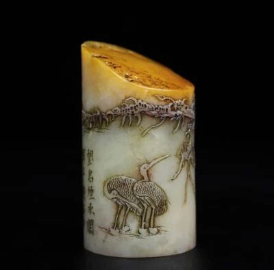 325G Old Chinese Shoushan Stone Seal Stamp Statue w/crane N2237