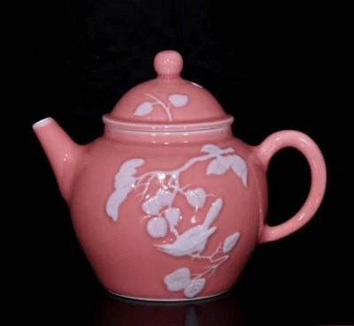 Jianguocichang Signed Old Chinese Pink Glaze Teapot W/bird N345