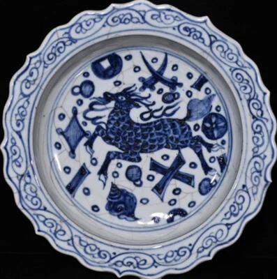 Old Chinese Blue and White Dish Plate W/ kylin N451