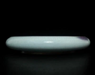 27.5CM Old Chinese Jun Yao Jun Kiln Brush Washer w/poem