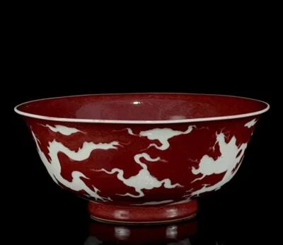Xuande Signed Old Chinese Sacrificial Red Glaze Bowl W/dragon N1266