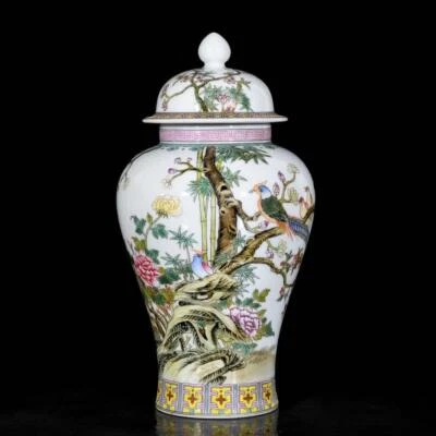 Yongzheng Signed Pair Old Chinese Colour Enamel Lid Pot W/bird N3617