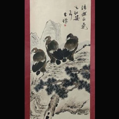 Li Kuchan Signed Chinese Hand Painted Calligraphy Scroll w/eagle N1810