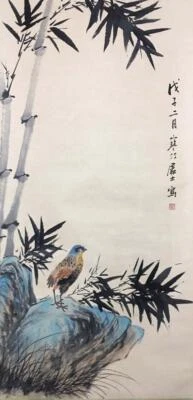 Jiang Hanting Signed Chinese Hand Painted Calligraphy Scroll w/bird N2163