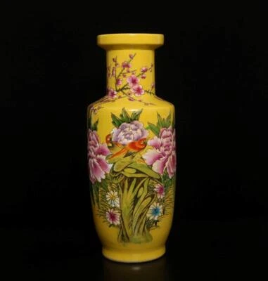 44CM Kangxi Signed Antique Chinese Famille Rose Yellow Glaze Vase W/peony flower