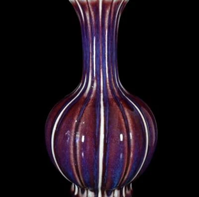 38CM Qianlong Signed Old Chinese Yaobian Glaze Vase N458