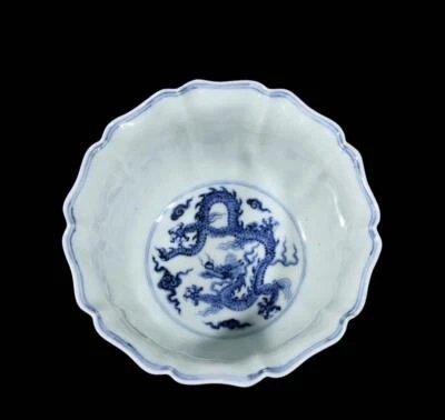 Xuande Signed Old Chinese Blue and White Bowl W/dragon N3090