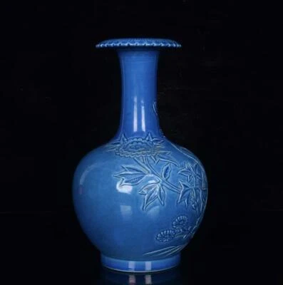 Qianlong Signed Old Chinese Blue Glaze Vase W/peacock N240