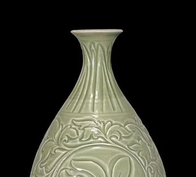 Old Chinese Yaozhou Kiln Vase W/flower N905