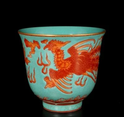 Pair Yongzheng Signed Old Chinese Colour Enamel Cup W/phoenix N1491