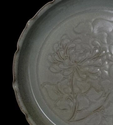 Old Chinese Ru Kiln Dish w/flower N881